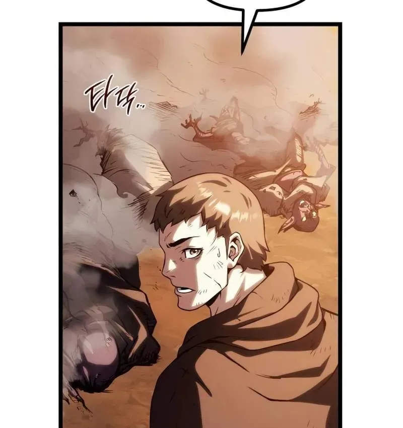 page 205