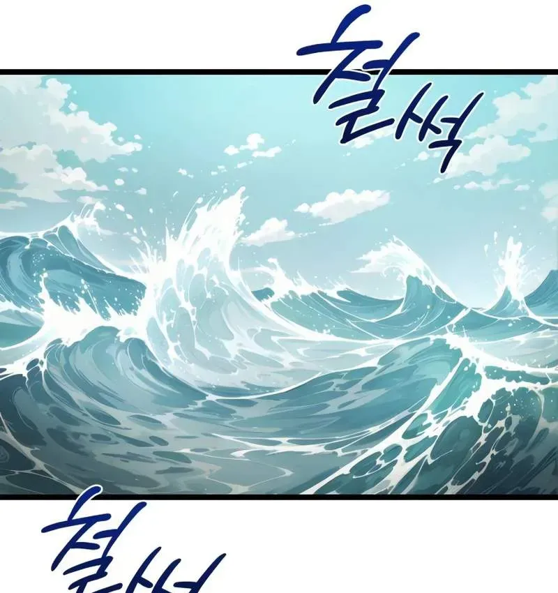 page 246