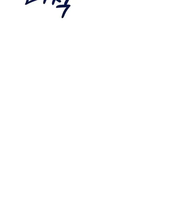 page 247