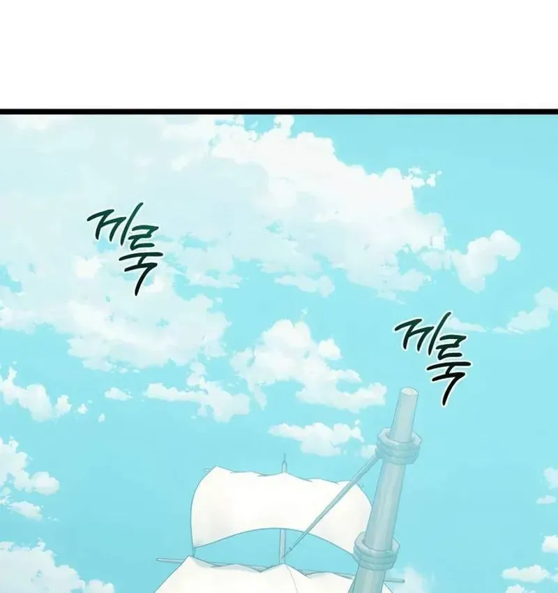 page 248