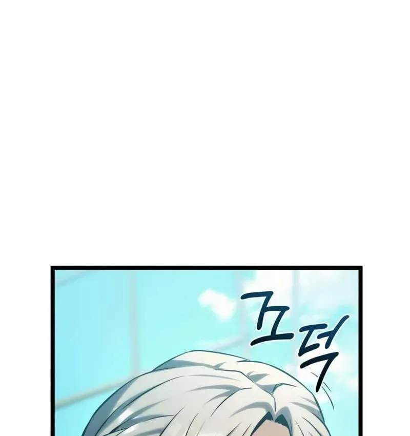 page 331