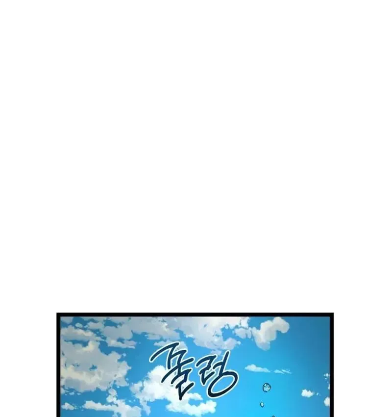 page 361