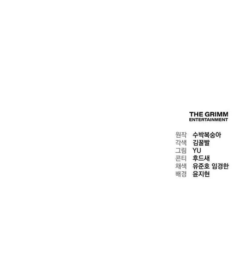 page 380