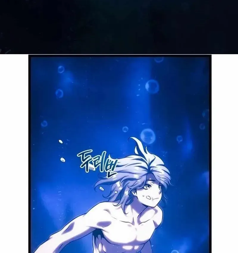 page 249