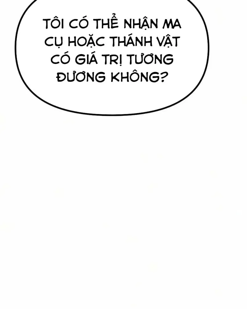 page 231