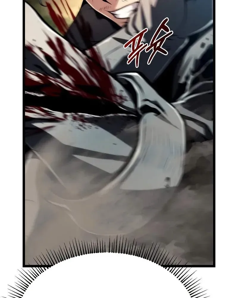 page 226