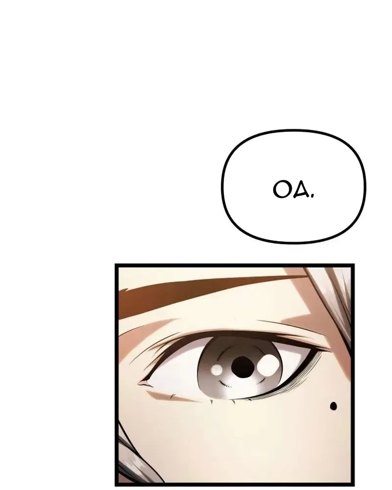 page 219