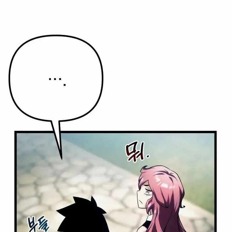 page 213