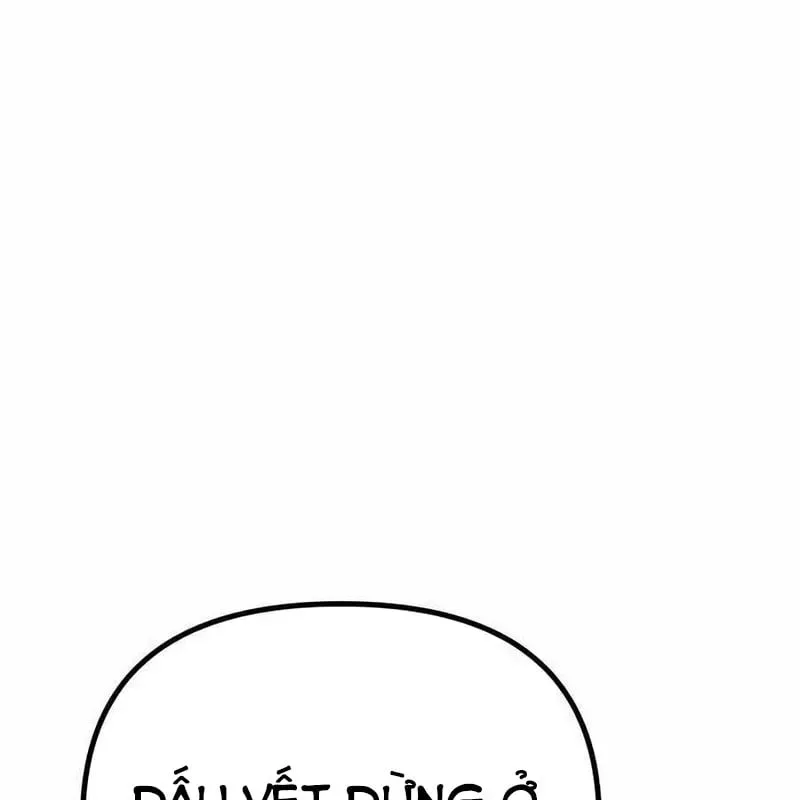 page 271