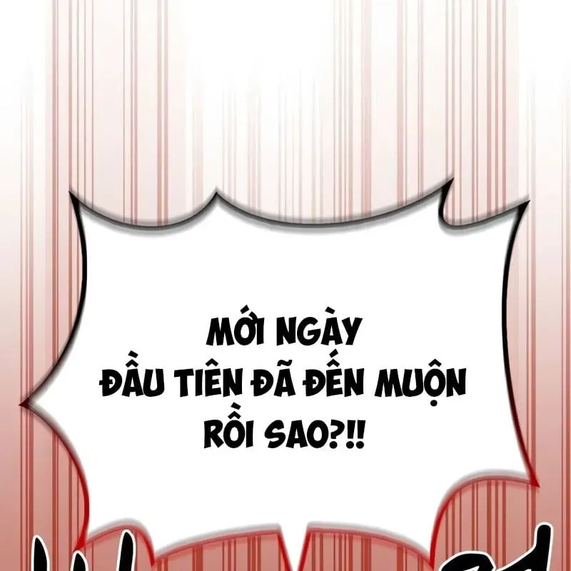 page 211
