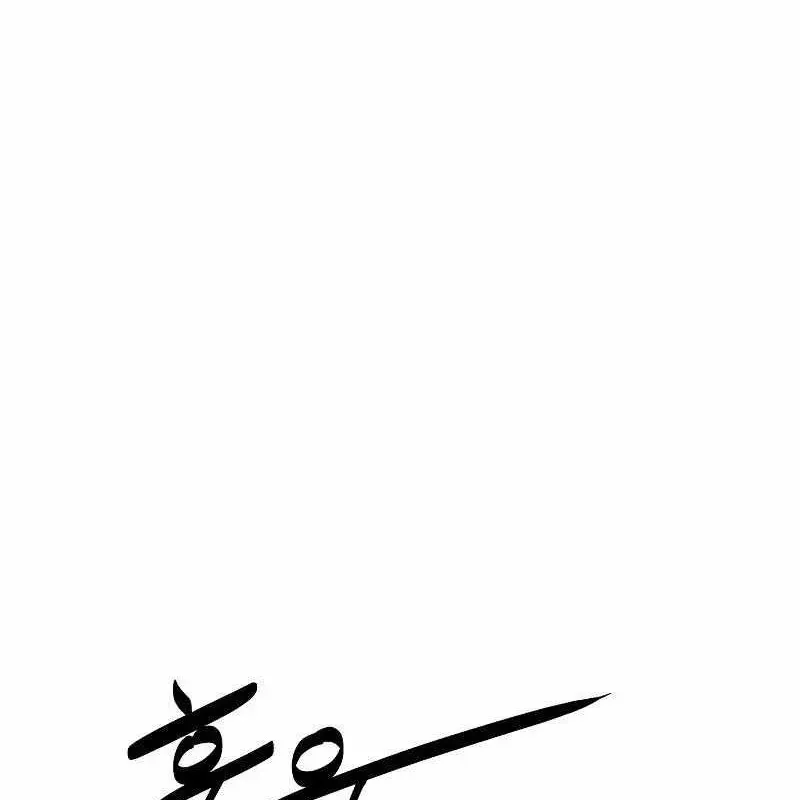 page 203