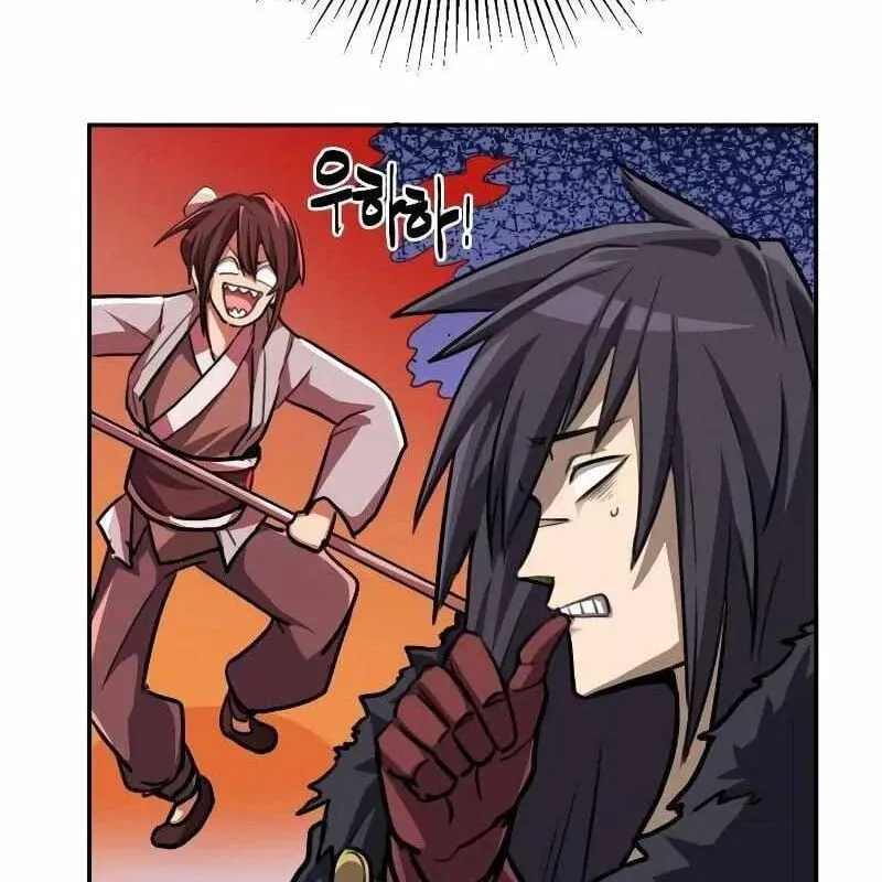 page 220