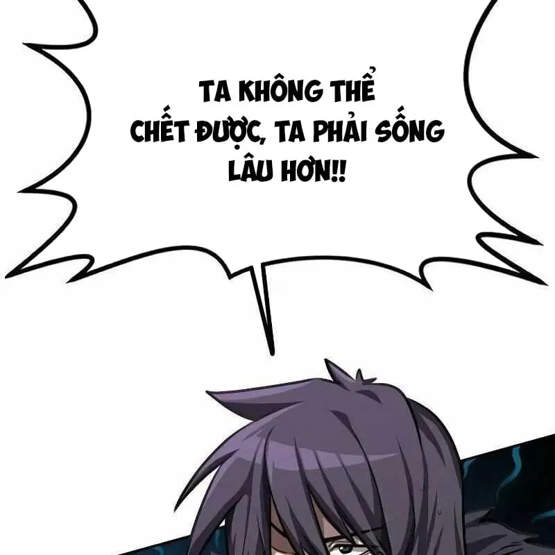 page 226