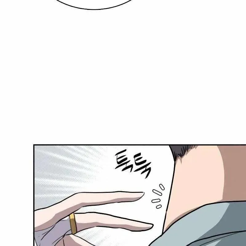 page 241