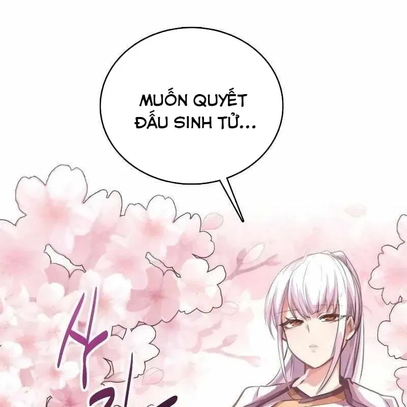 page 247