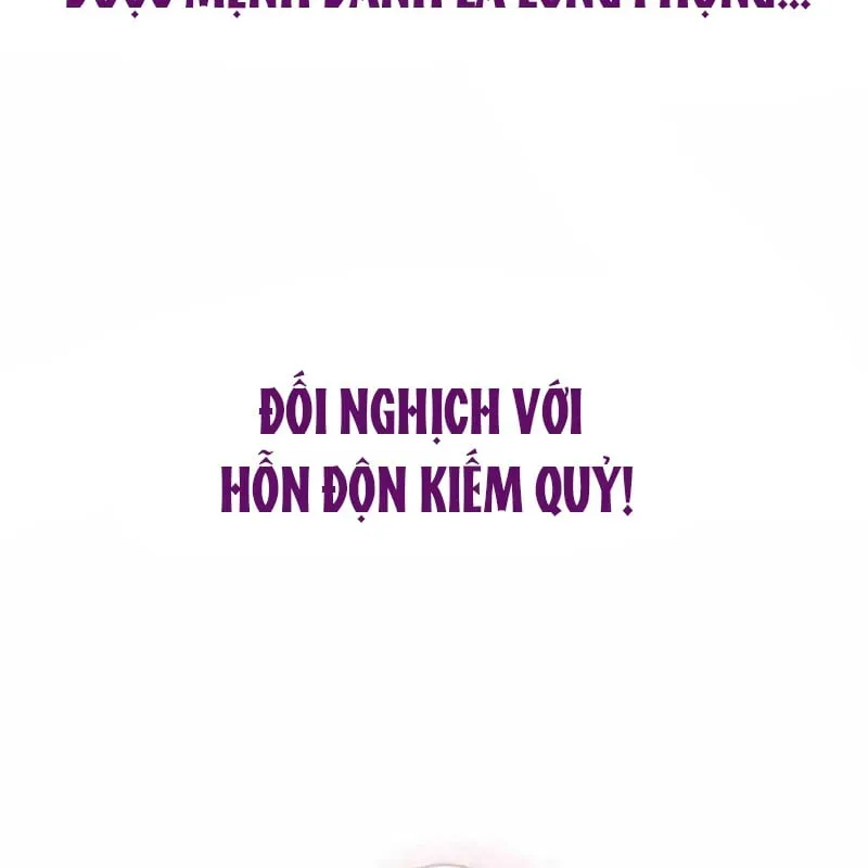 page 257