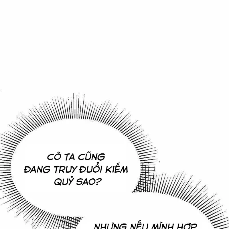 page 261