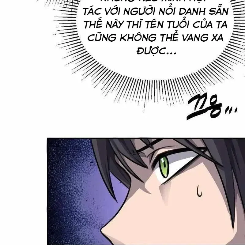 page 262