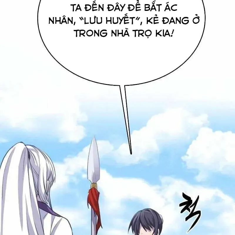 page 264
