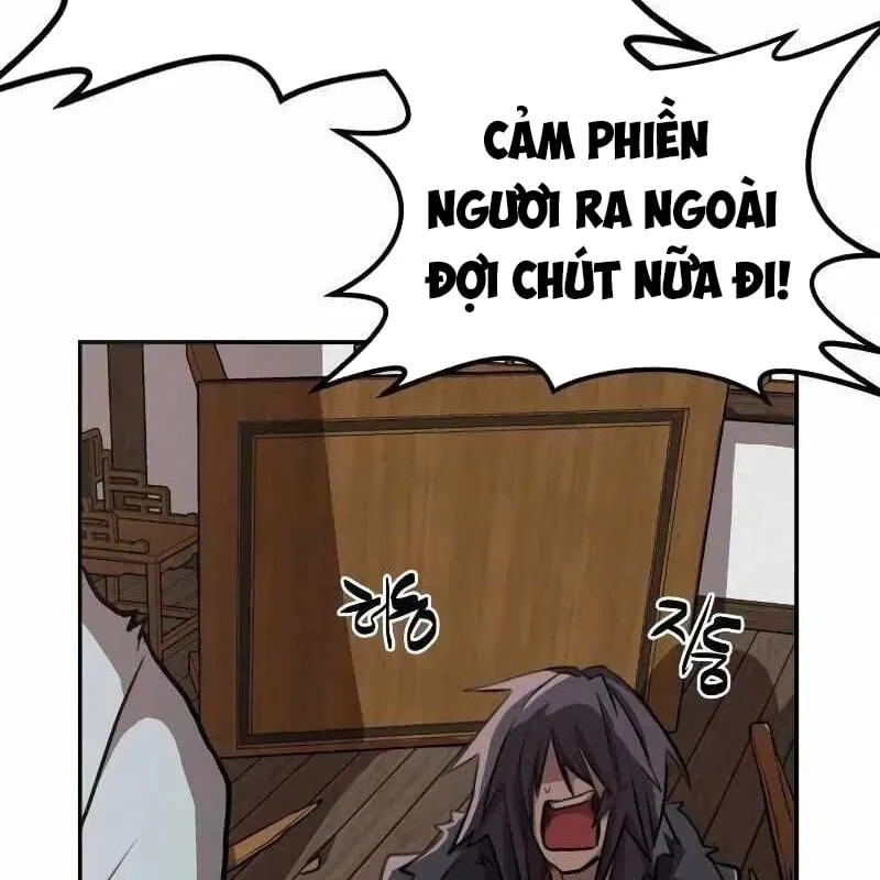 page 292