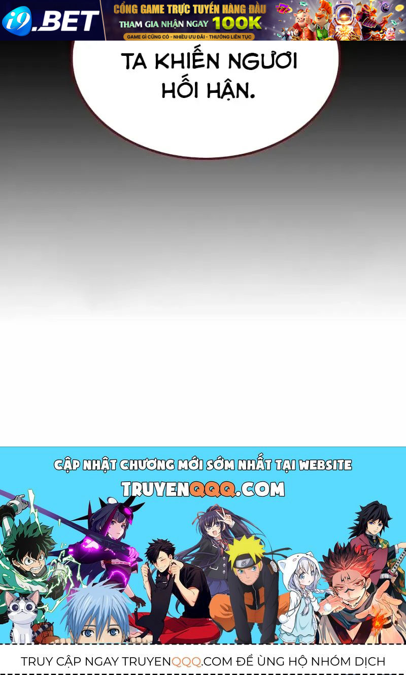 page 211