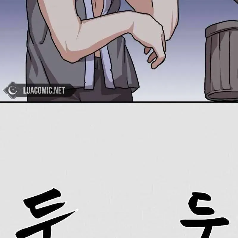 page 211
