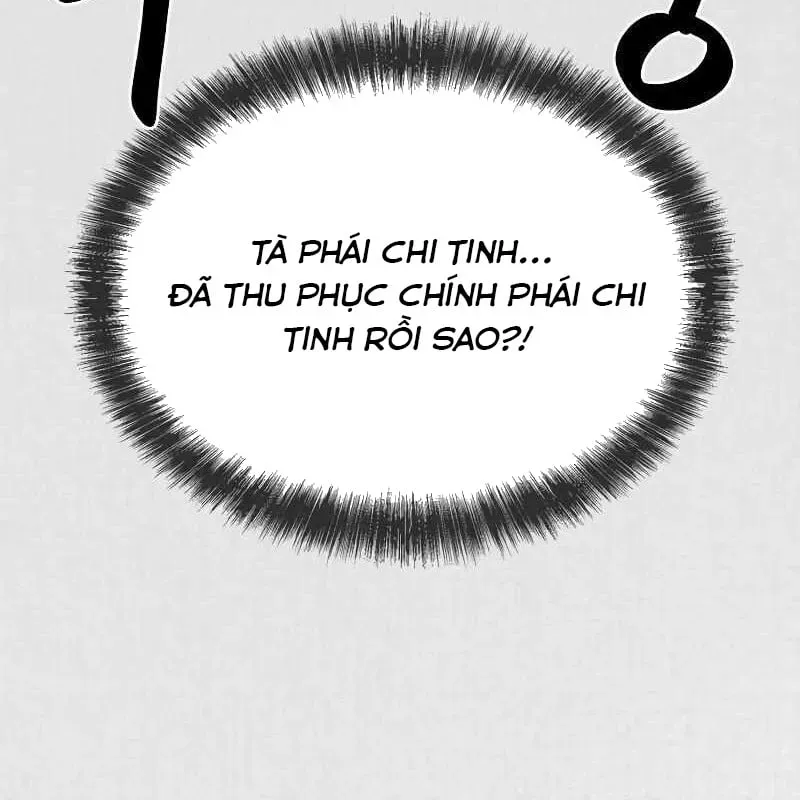 page 212