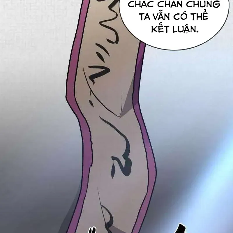 page 220