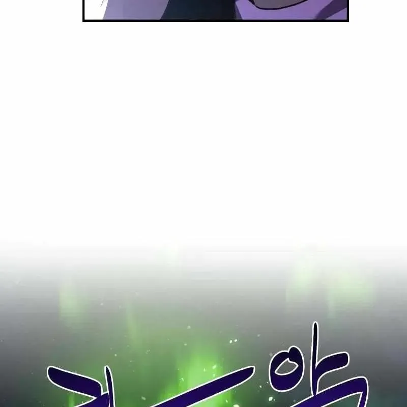 page 208