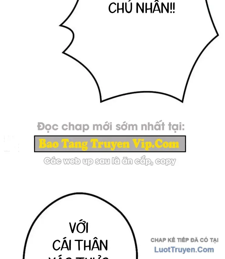 page 205