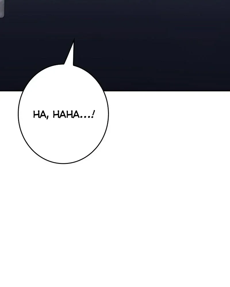page 205