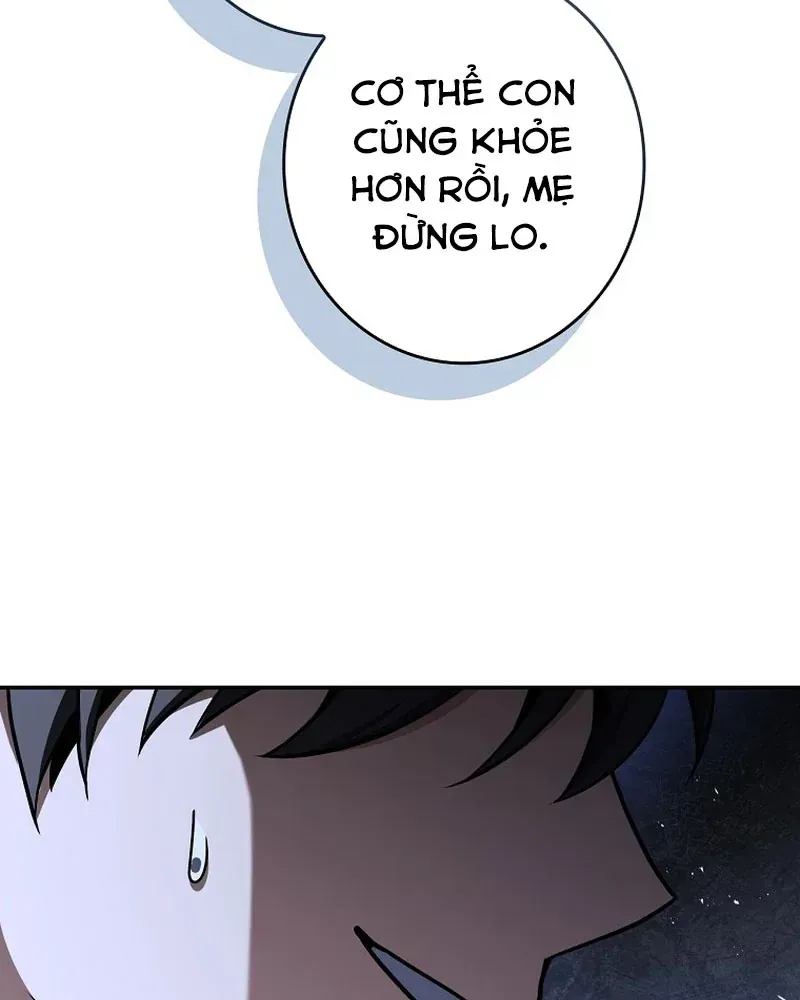 page 209