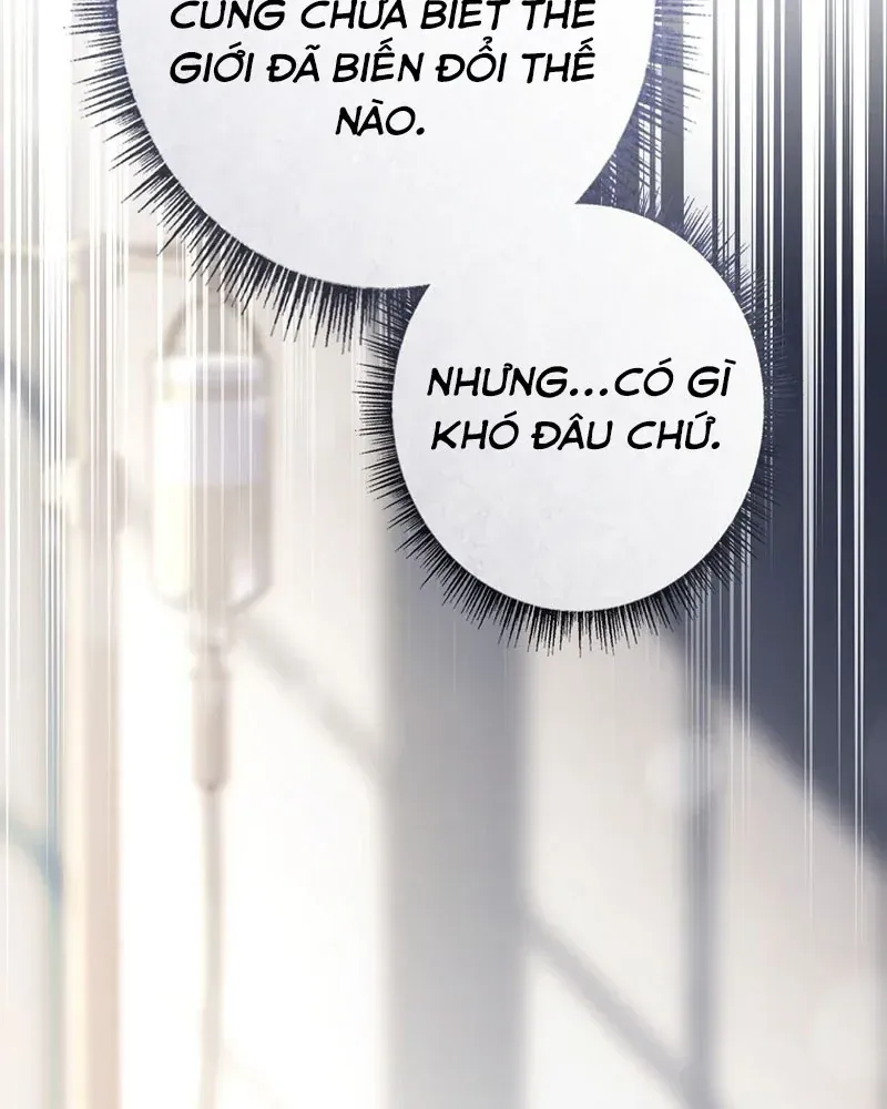 page 211
