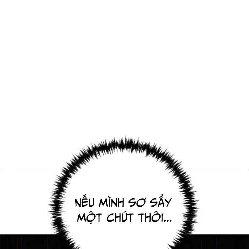 page 216