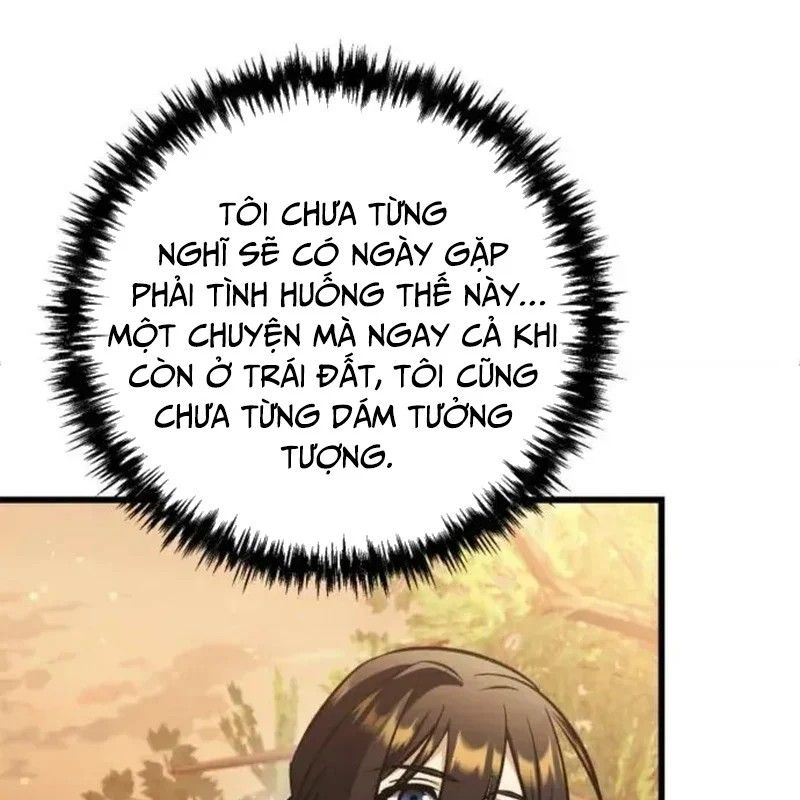 page 236