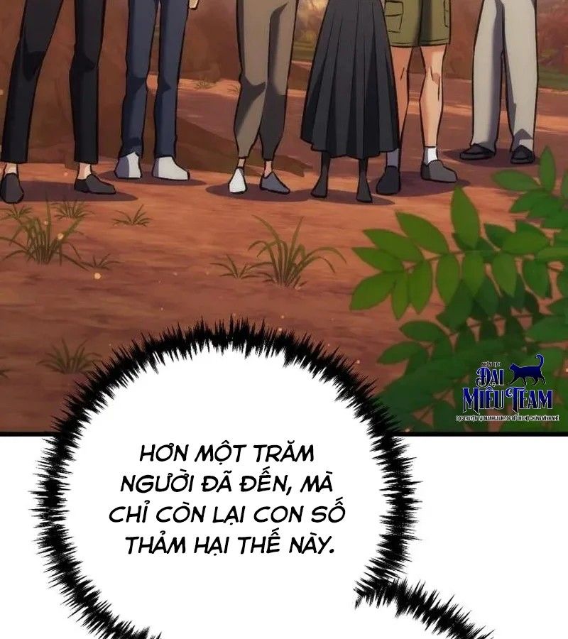 page 207