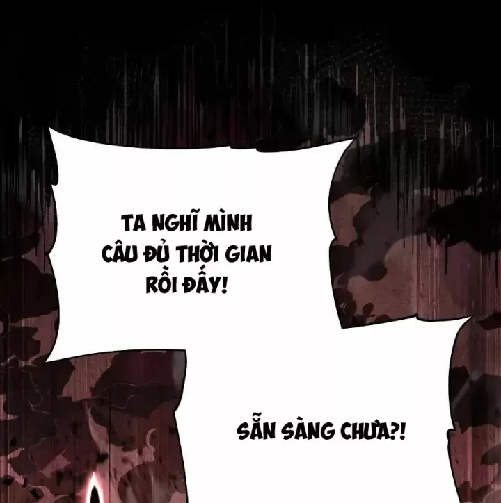 page 232