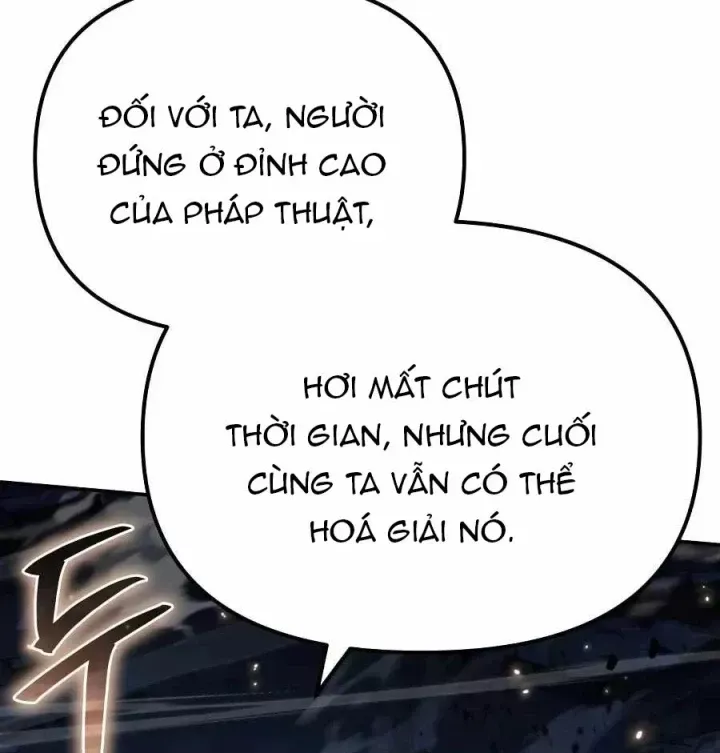 page 246