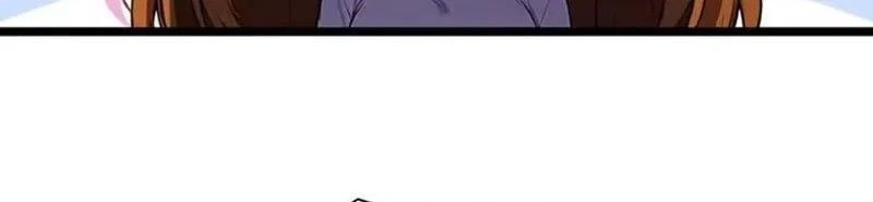 page 231
