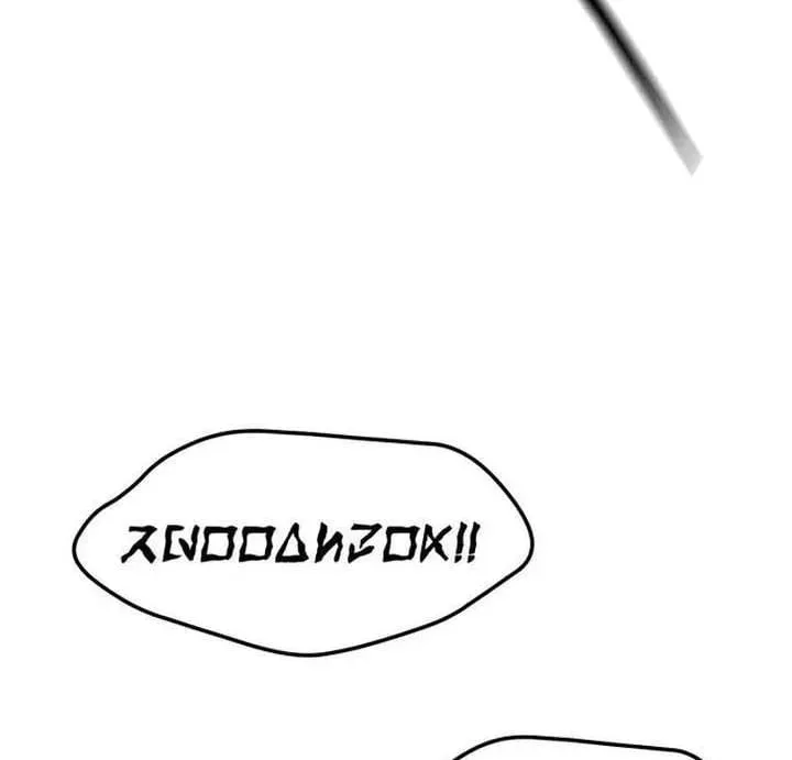 page 238