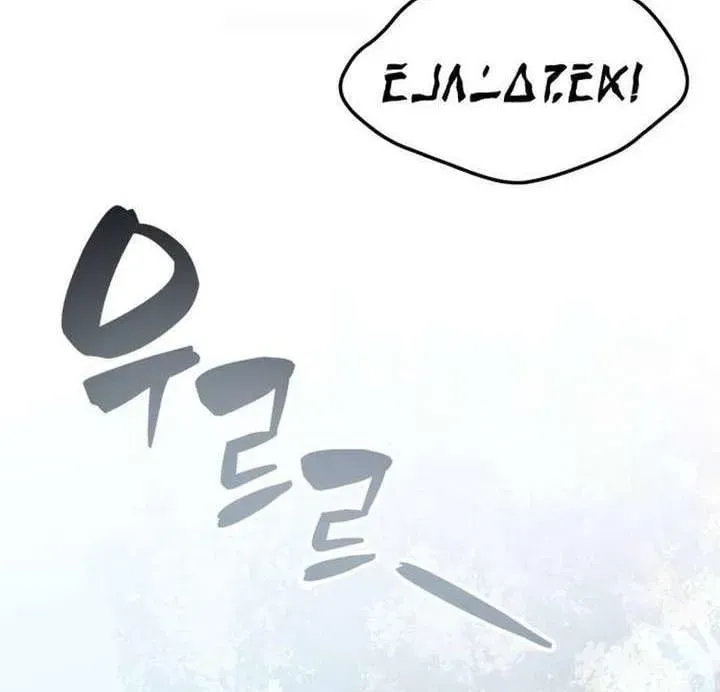 page 239