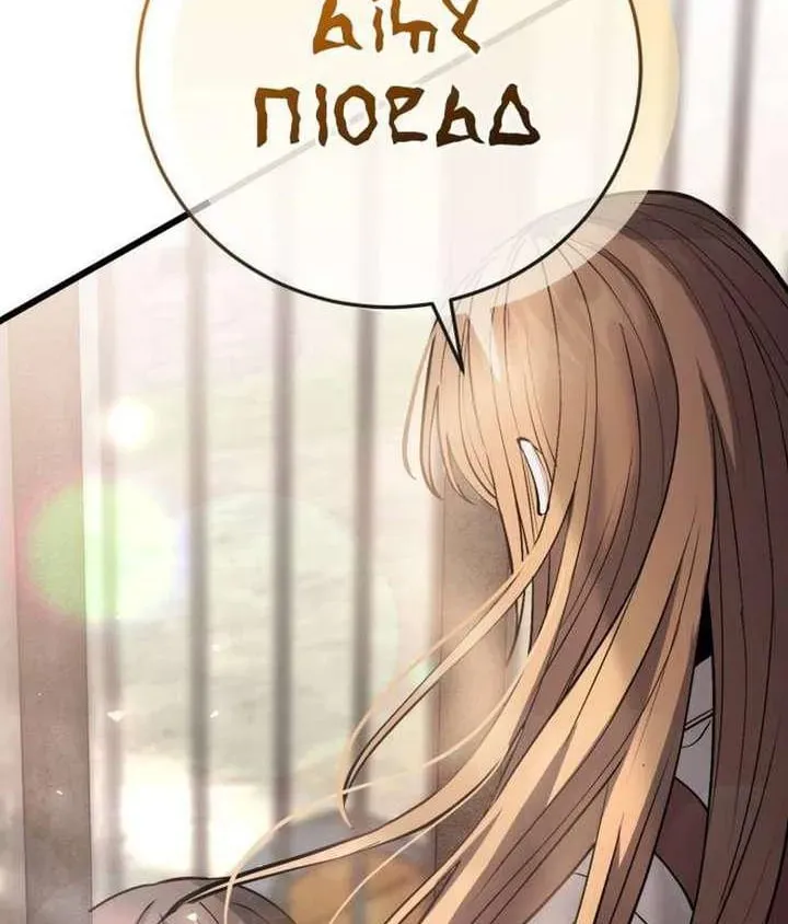page 316