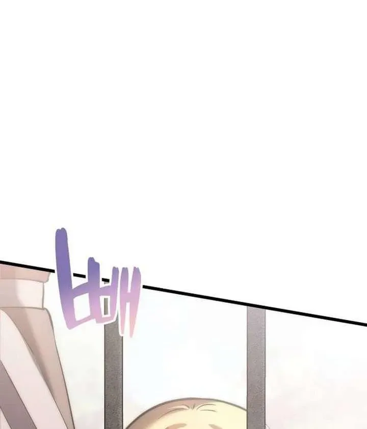 page 319