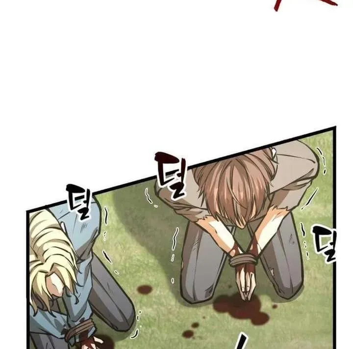 page 213