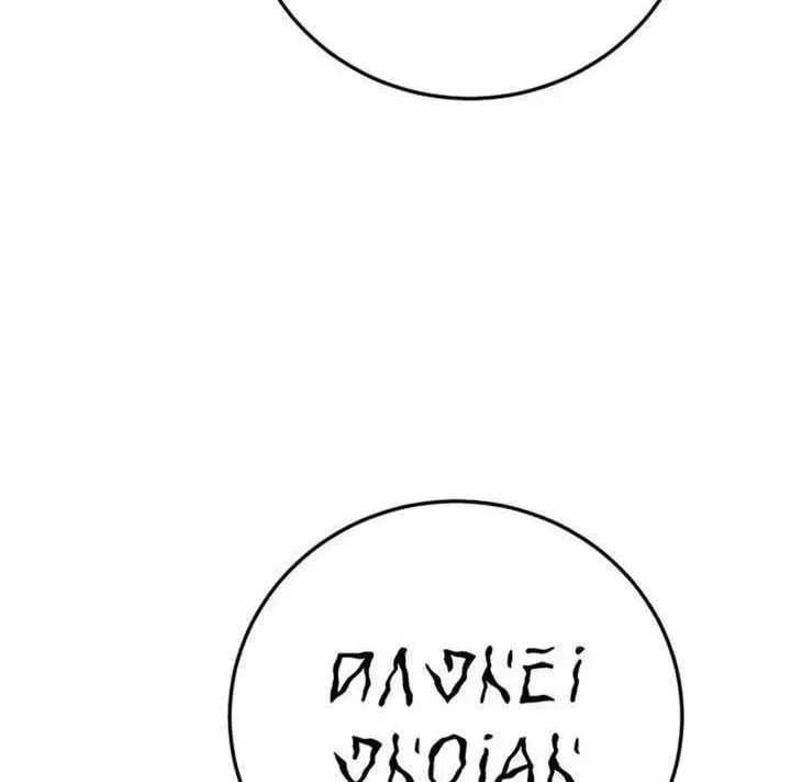 page 220