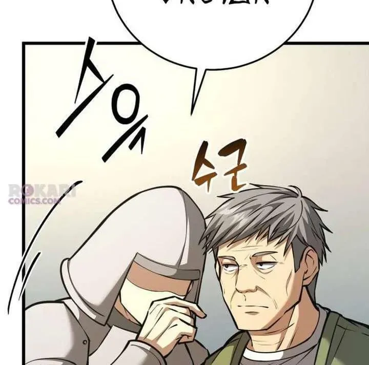 page 221