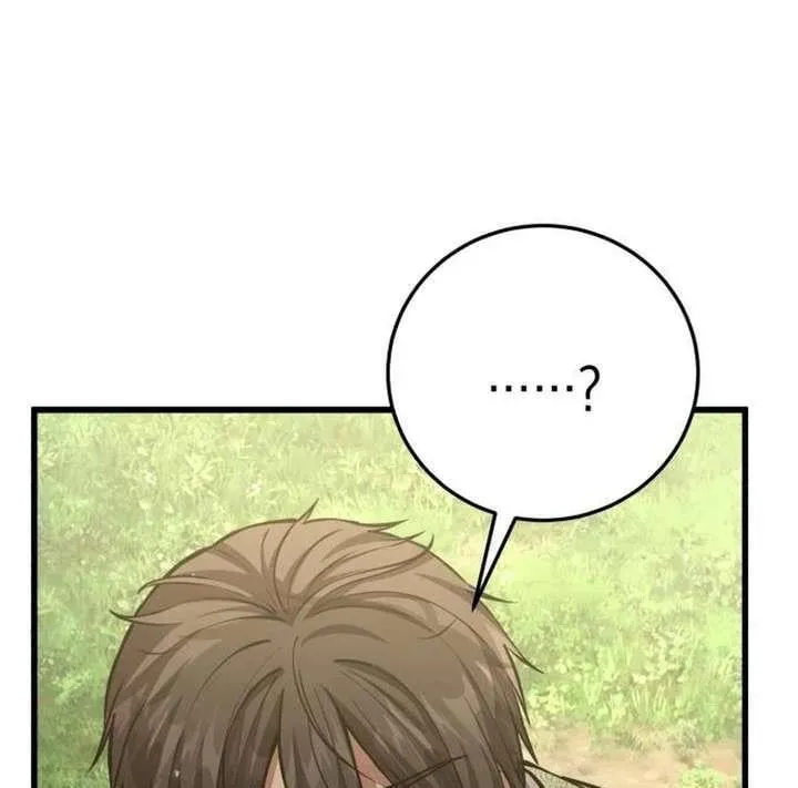 page 226