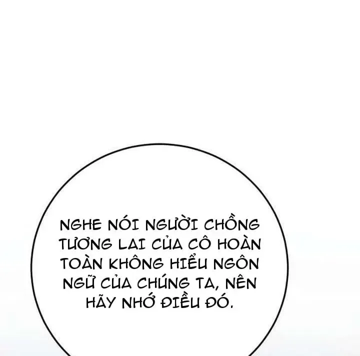 page 238