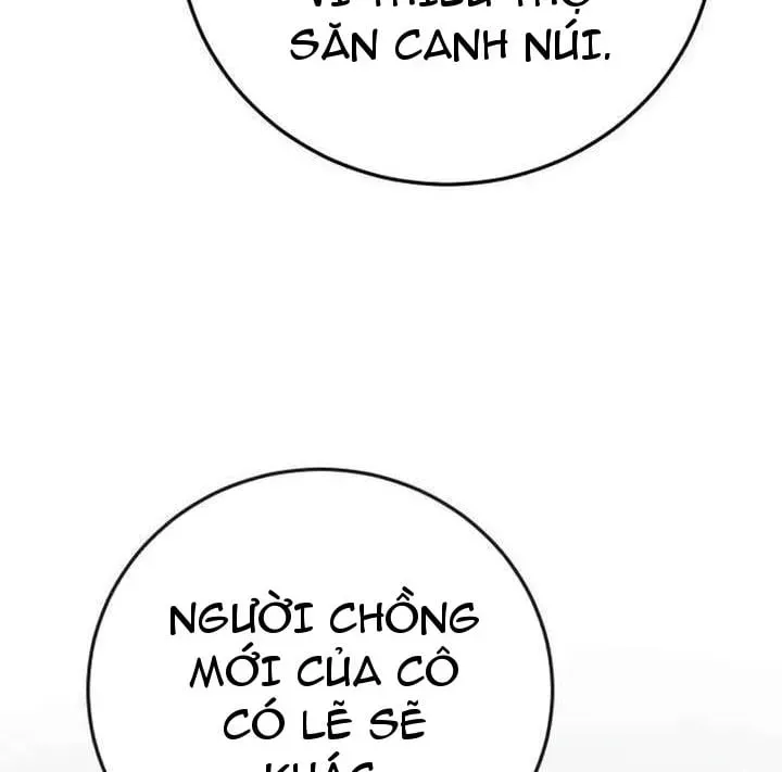 page 244