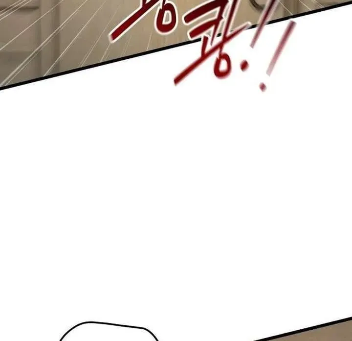 page 264